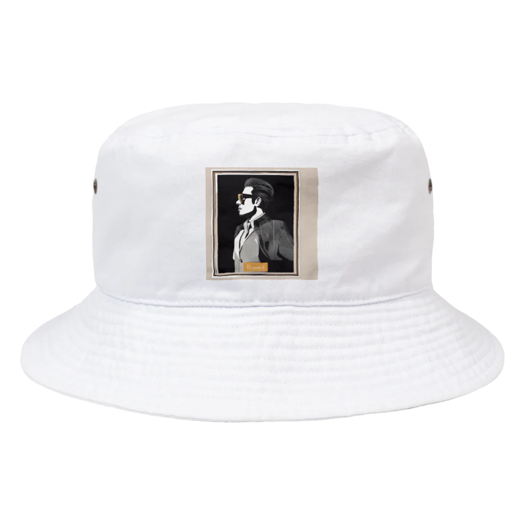 tigrisのリチャード・フェニックスソング Bucket Hat