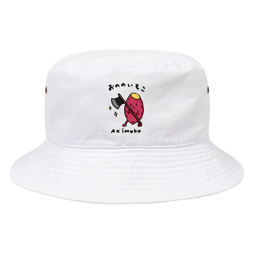 Andiamoのおののいもこ Bucket Hat