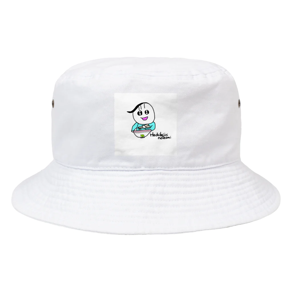 ポコ天市場のラーメンを食べるHachikajiri nozomi Bucket Hat