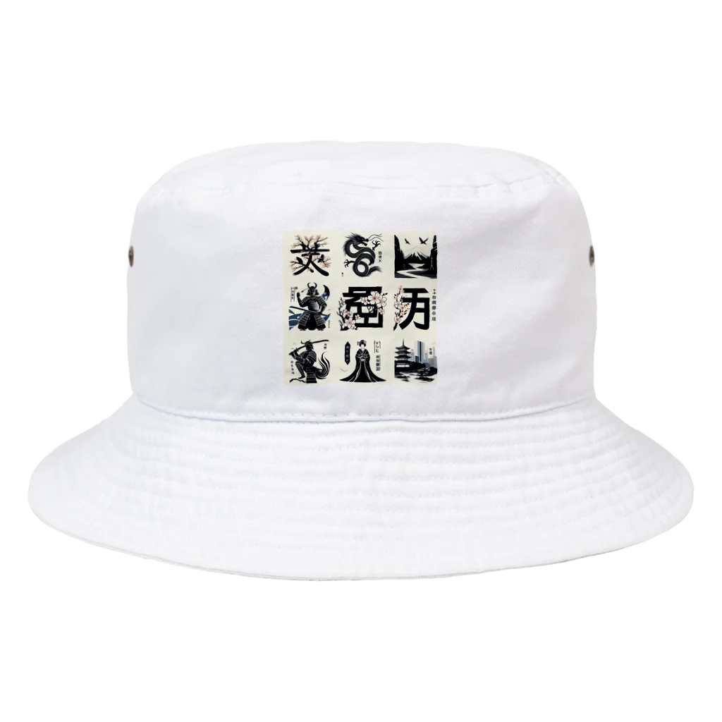 hanaKのKANJI japan Bucket Hat