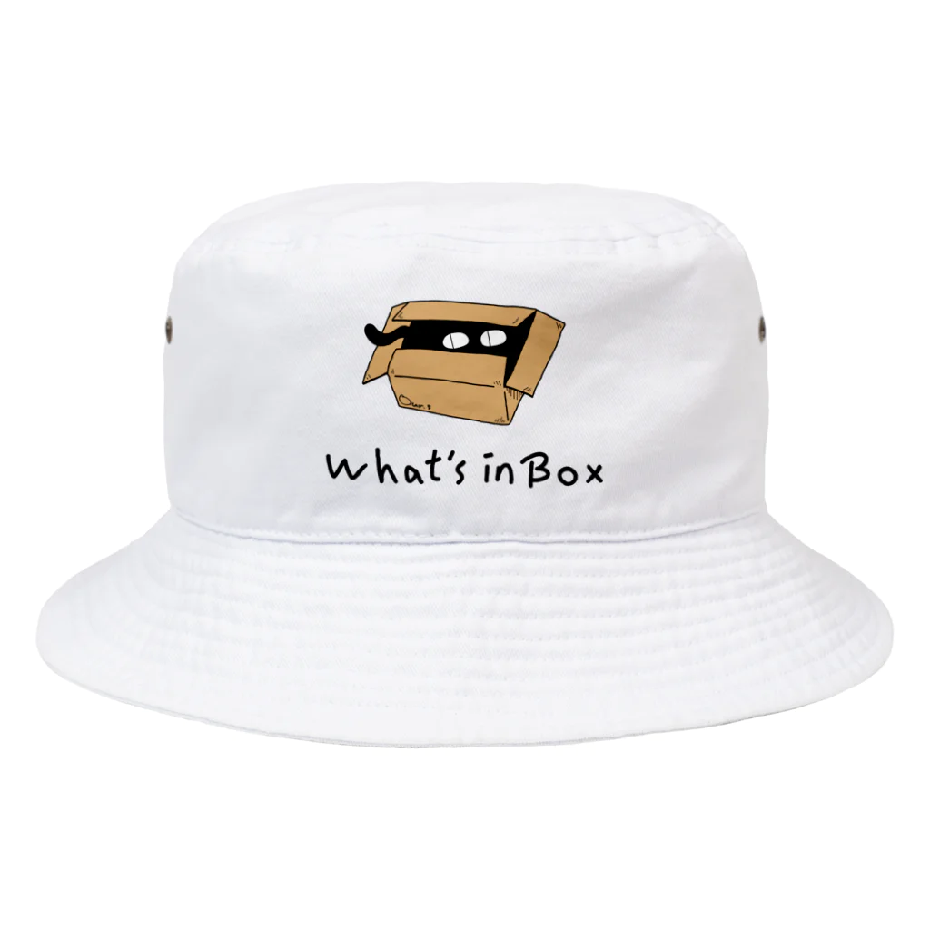 Our.s SUZURI店の箱の中身はなんでしょう？ Bucket Hat