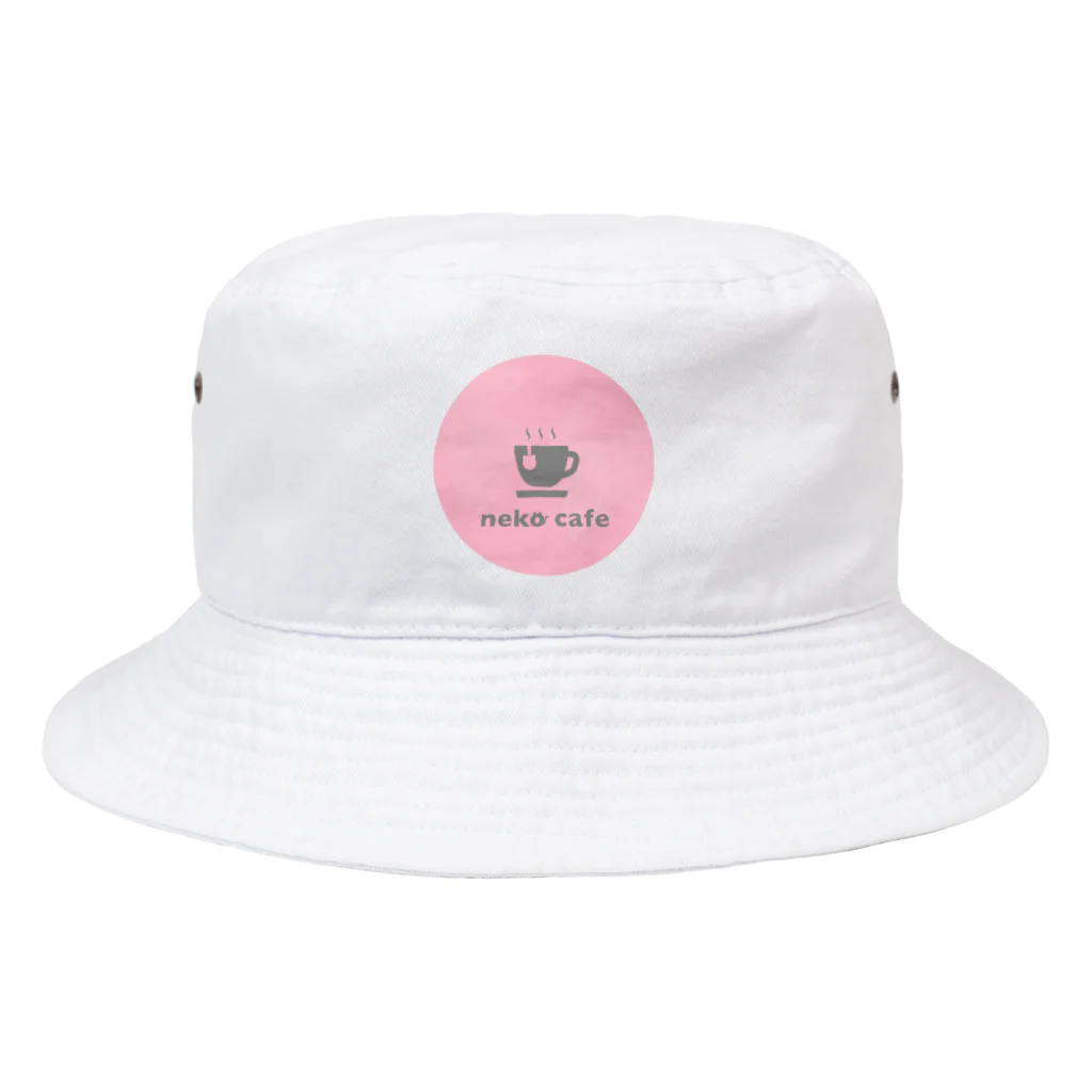 川上牧場のneko cafe（ピンク）デザインイラスト Bucket Hat