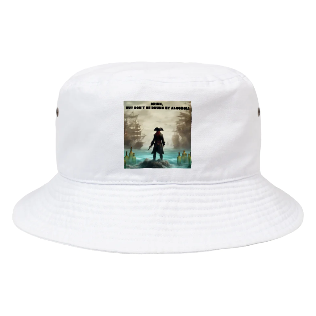 T_Whiteの酒は飲んでも飲まれるなⅡ Bucket Hat