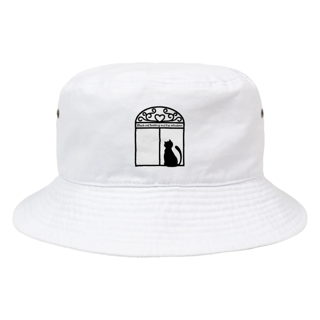 sari'sのニャルソック！ Bucket Hat