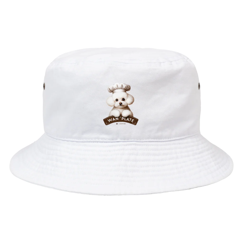 いちごプードルのコックのライくん Bucket Hat