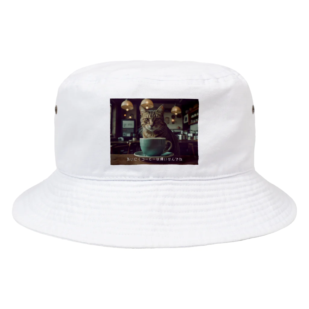 野良猫は星空の夢を見るの【猫】映画にありそうなシーン Bucket Hat