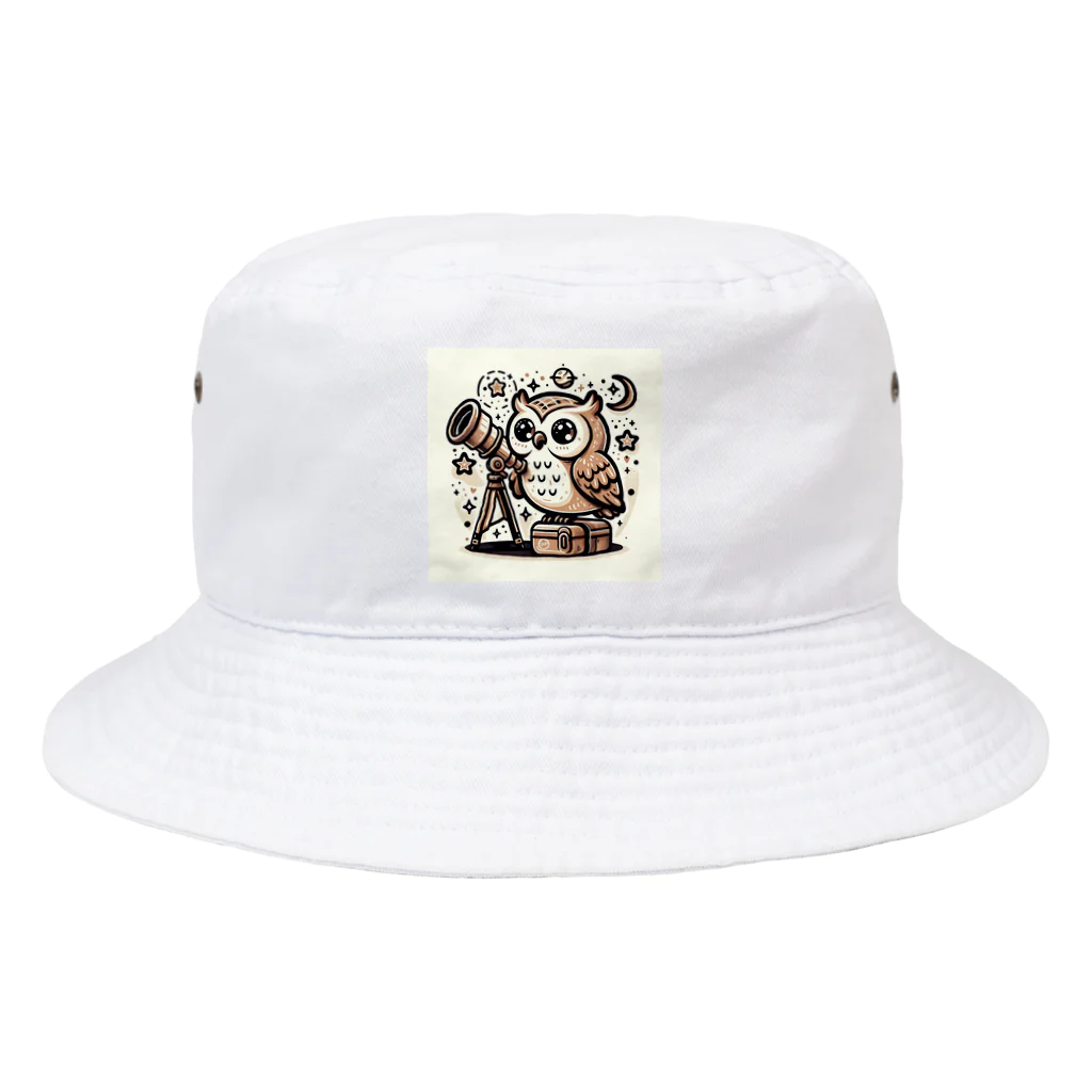 Gilghisslaの星空とフクロウ - 天文学者コレクション」 Bucket Hat