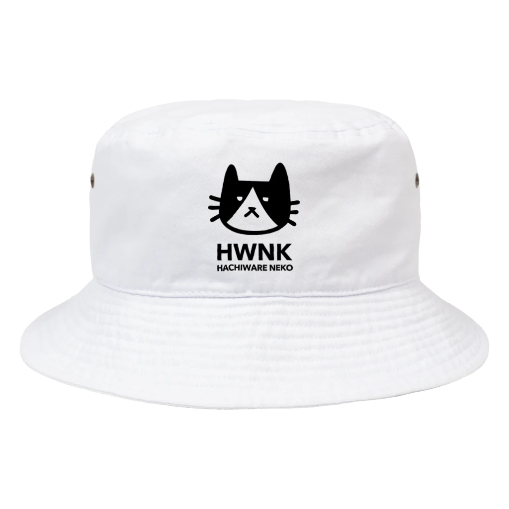 KAWAGOE GRAPHICSのはちわれ猫 Bucket Hat