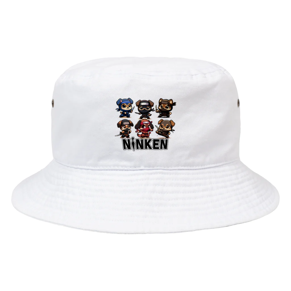 maehigeの店の忍犬（にんけん）ライバル集合 Bucket Hat