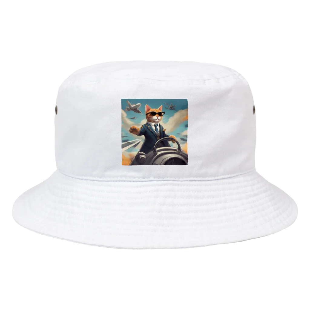 ネコ社長のカッコいいネコ機長　その② Bucket Hat