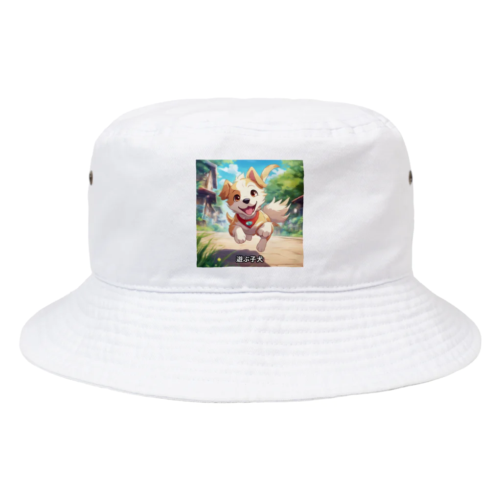 happiness_shopのかわいい子犬が元気いっぱい！ Bucket Hat