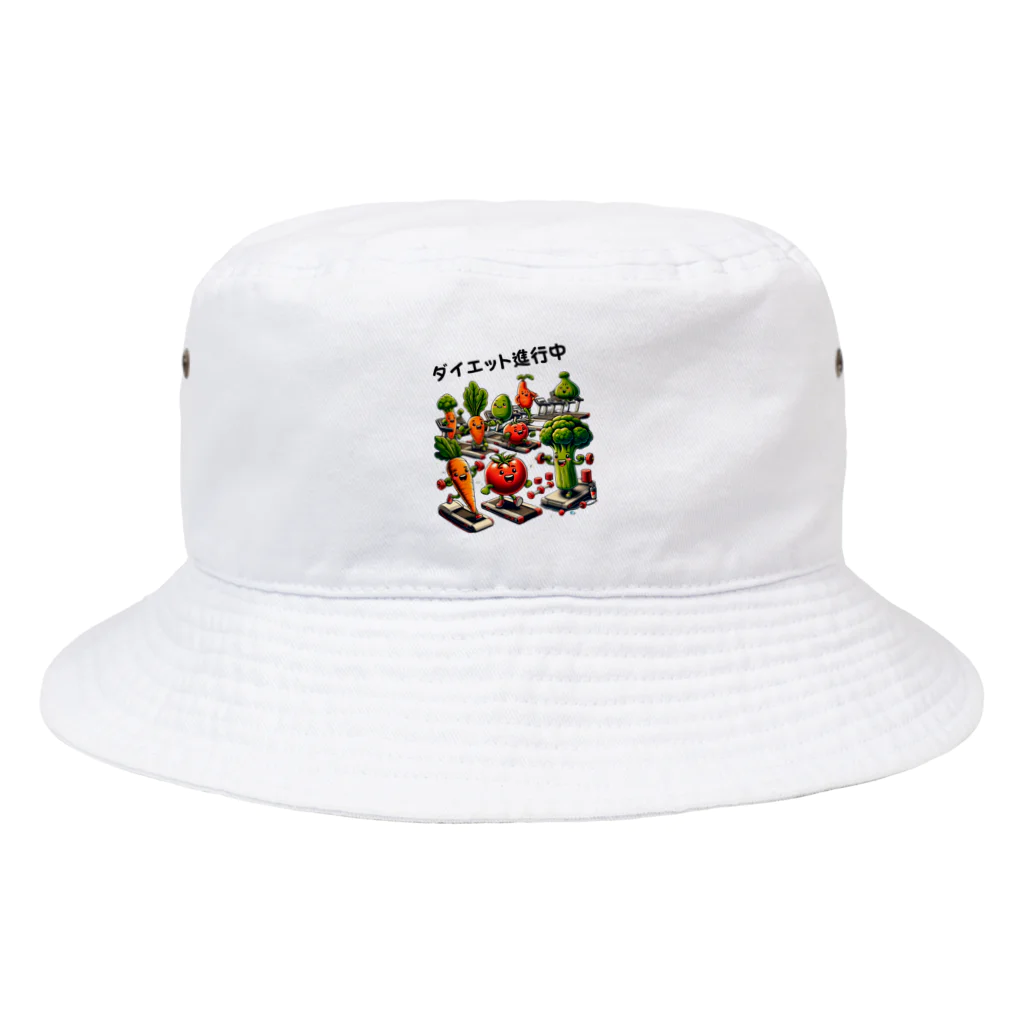 yumekauのベジフィット・リボリューション Bucket Hat