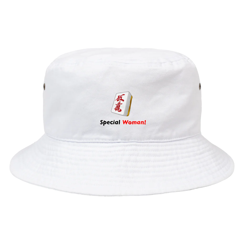 井M屋のSpecial Woman! Bucket Hat