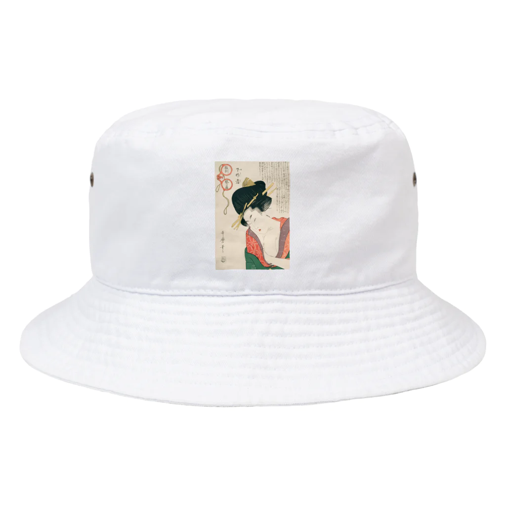 寿めでたや(ukiyoe)の浮世絵：喜多川歌麿_＜教訓親の目鑑＞ Bucket Hat