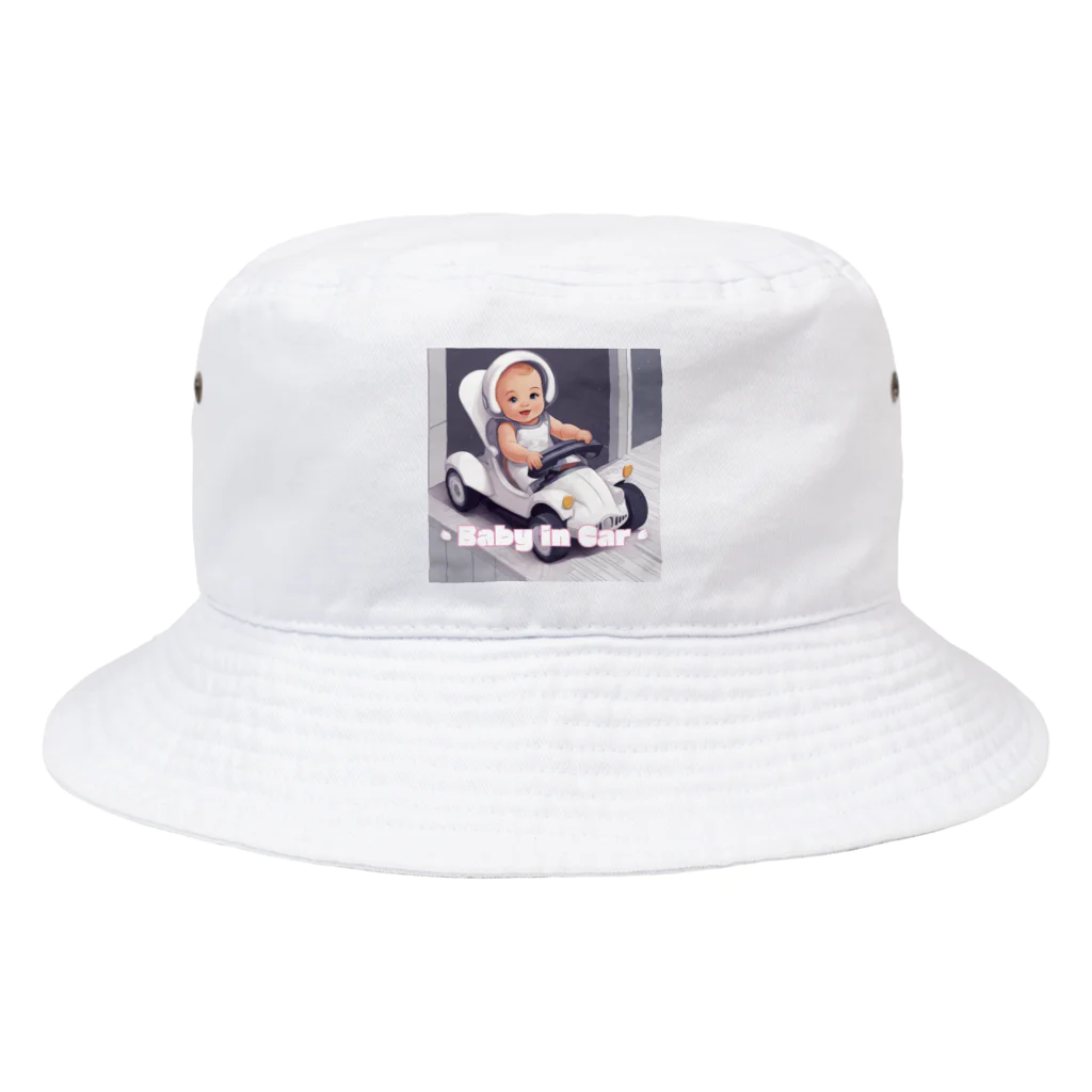 Uta12xのBaby in Car Bucket Hat