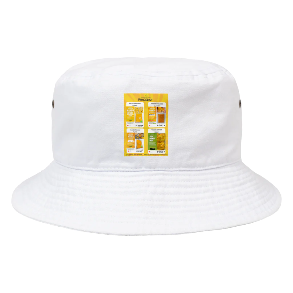 Juliajuliaの夏の恋人、冷凍マンゴーが勢揃い！ Bucket Hat