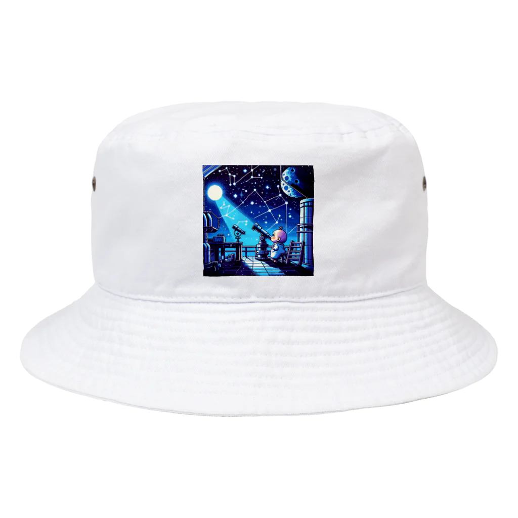 きなこのショップの夢見る赤ちゃん Bucket Hat