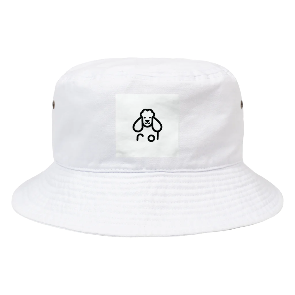 S340のシンプルなプードル Bucket Hat