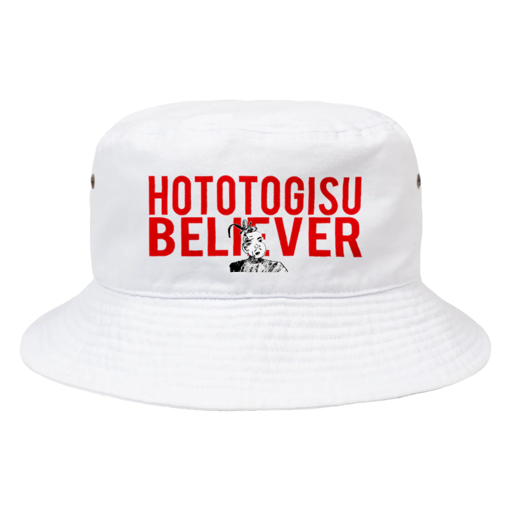 KanakoNezzzのHOTOTOGISU BELIEVER Bucket Hat