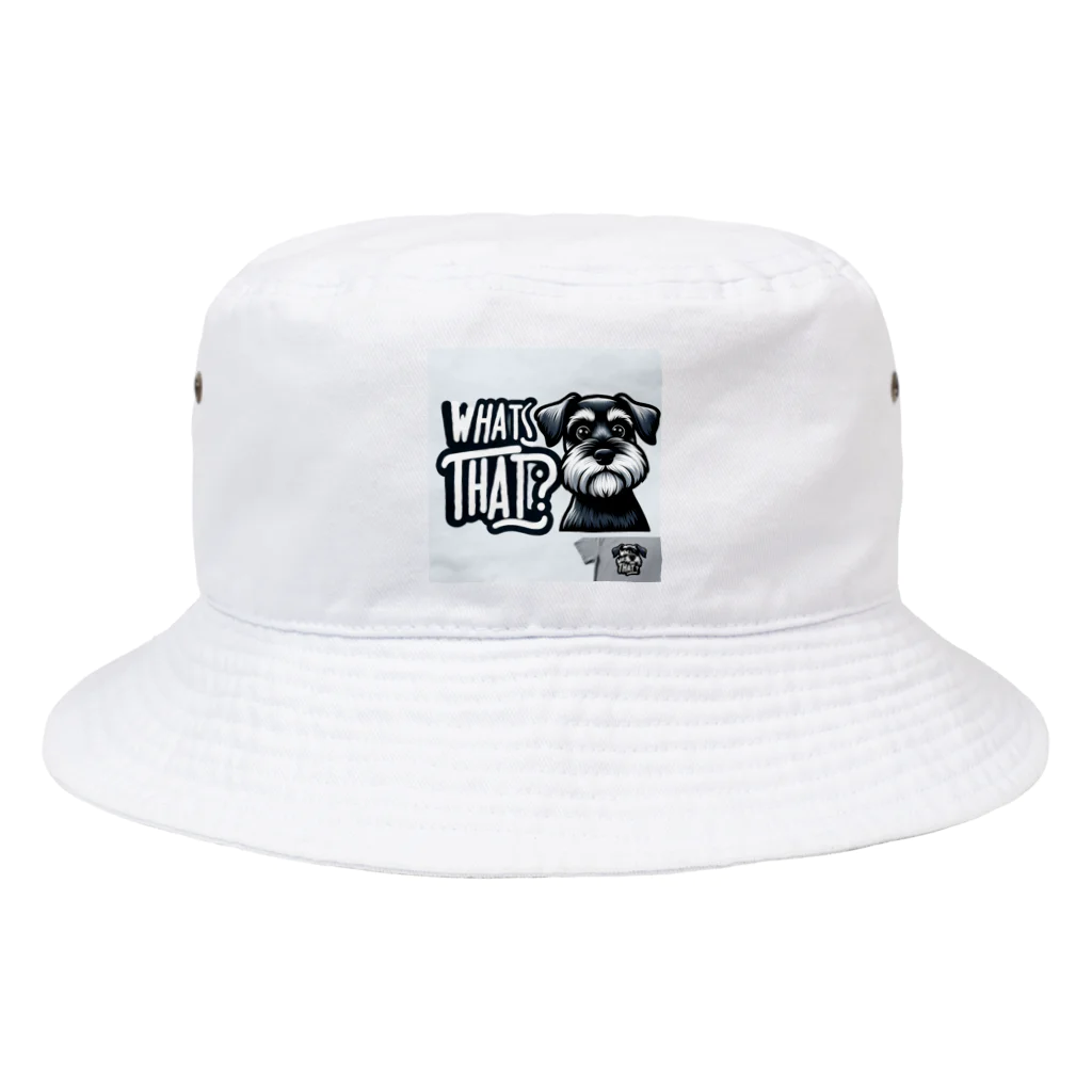 keikei5のキュートなシュナウザー Bucket Hat