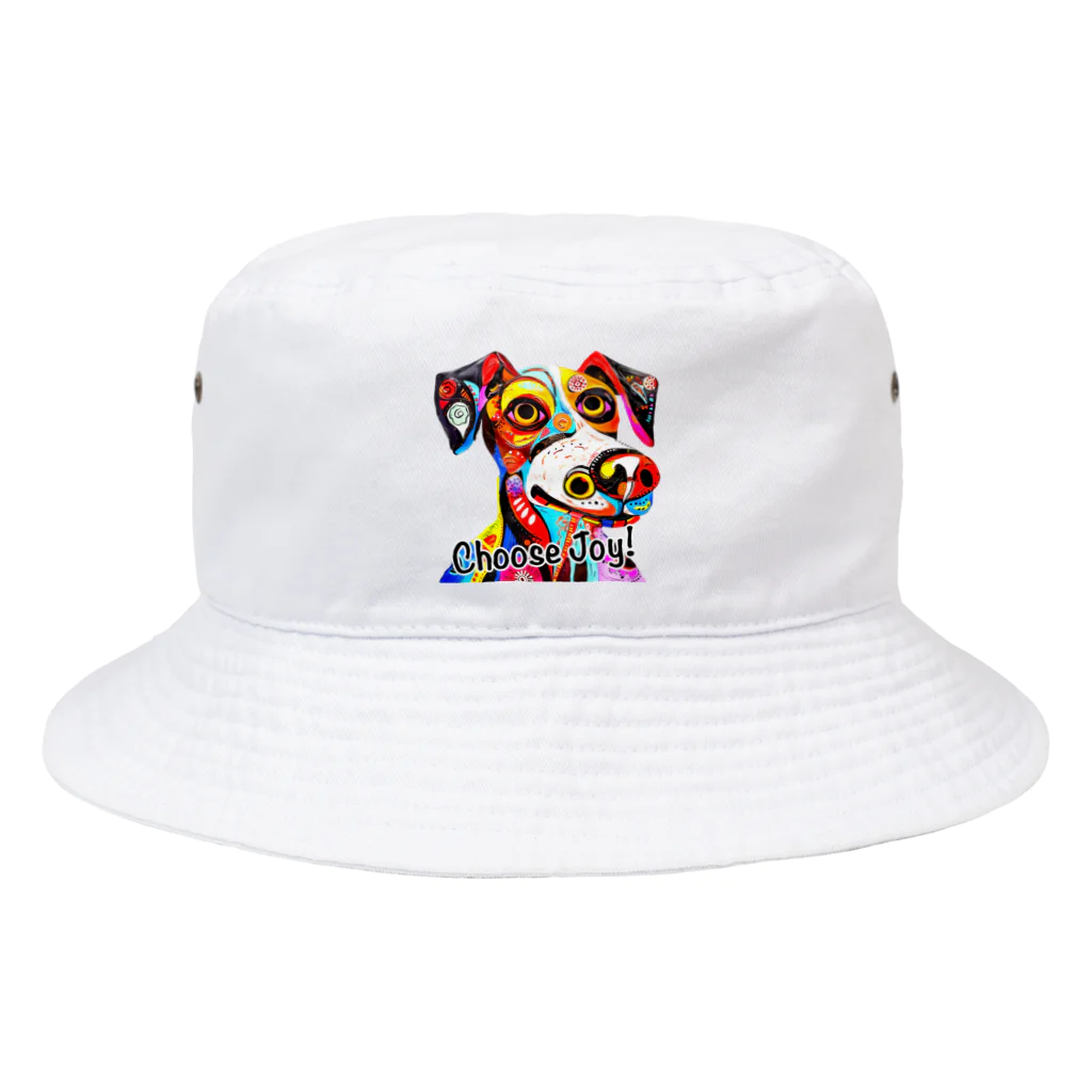 G.O.A.T.designの華やかな色合いが目を引く可愛らしい犬 Bucket Hat