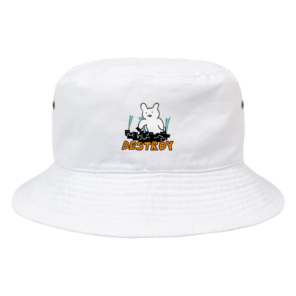 mememeのデストロイうさぎさん Bucket Hat