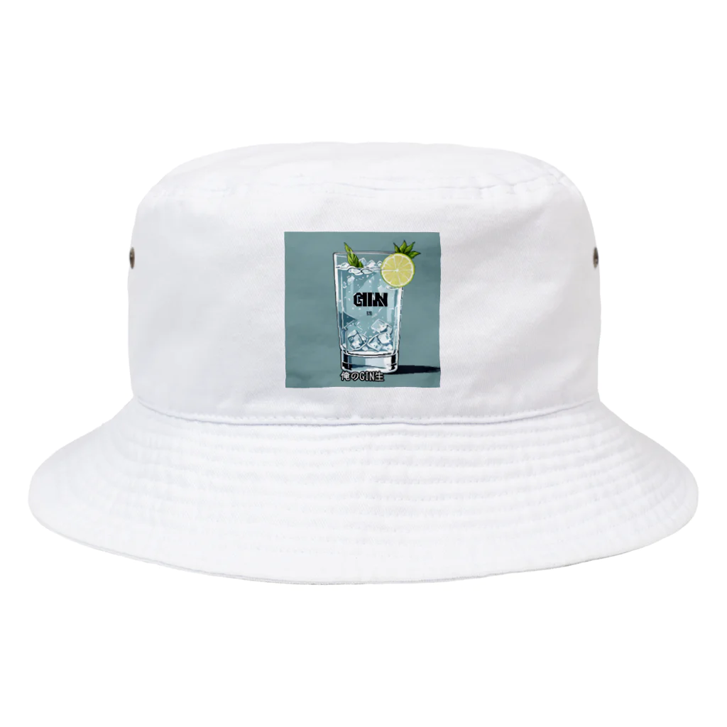 棒人間の【酒飲み】GIN生 Bucket Hat