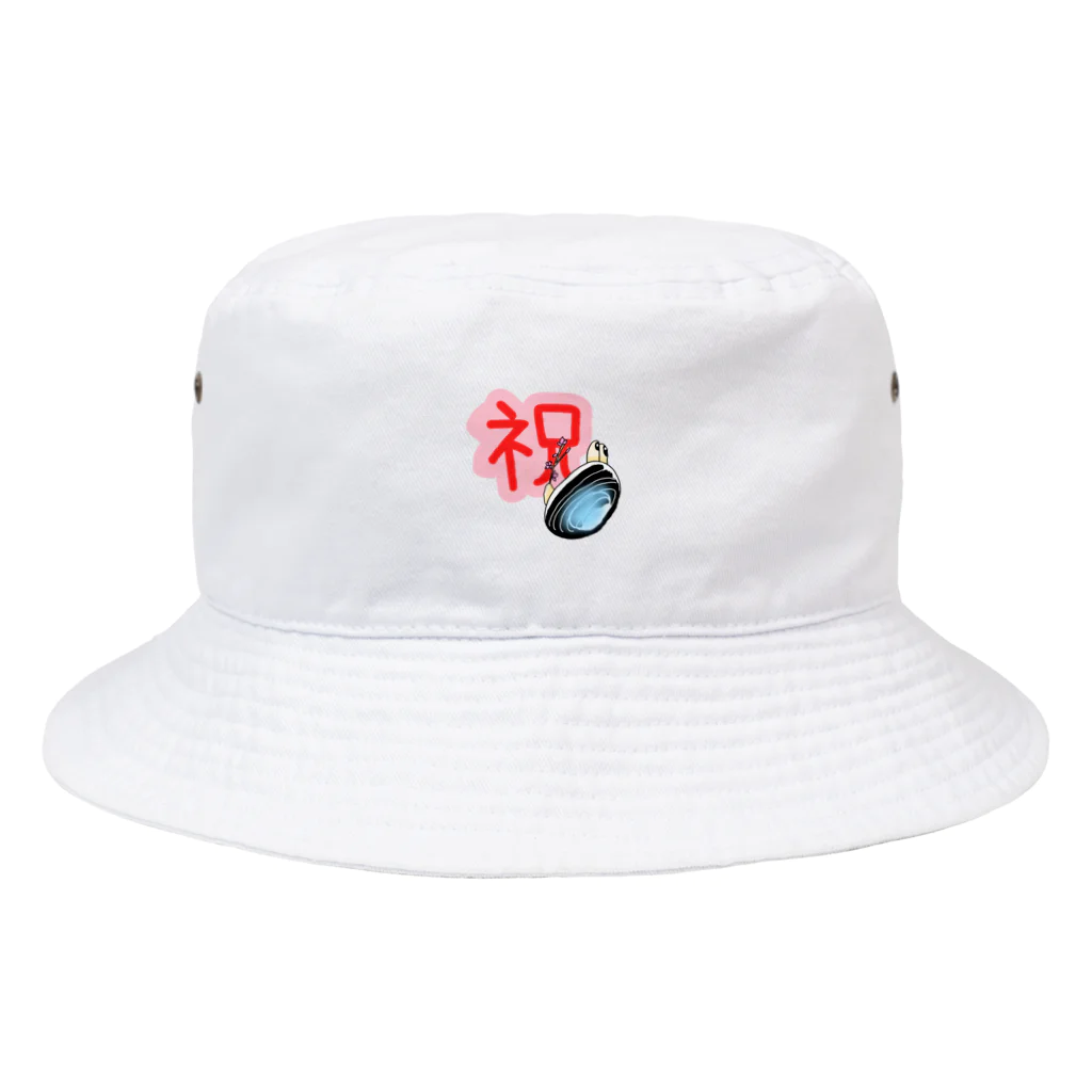 Simizimi_sizimiのしみじみしじみのお祝いの桜 Bucket Hat