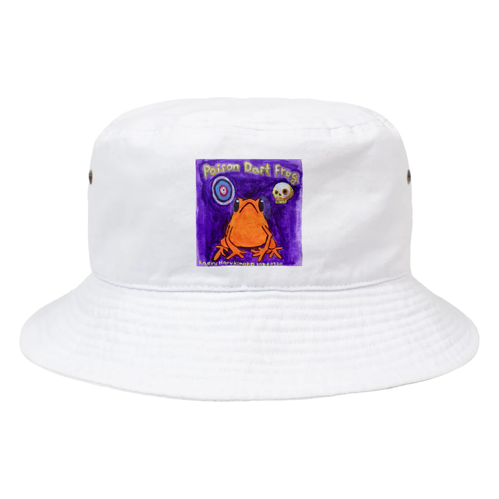 かえるはるきのこ（RURUKO)のモウドクフキヤガエル Bucket Hat