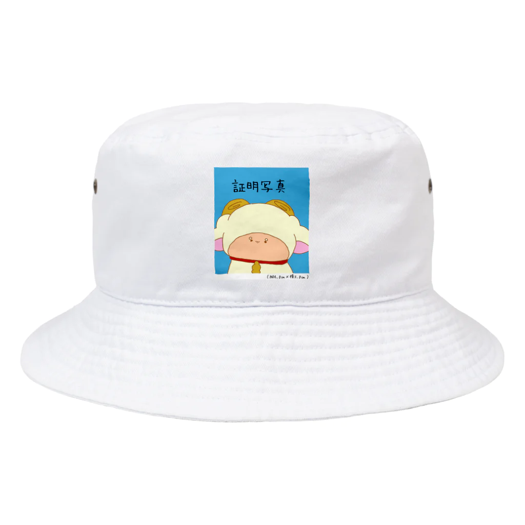 ささき牧場店の証明写真（風） Bucket Hat