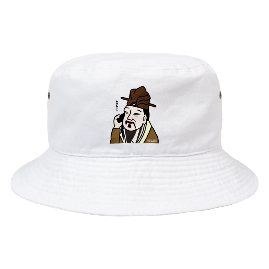 B-catのだじゃれ偉人シリーズ「孟子」 Bucket Hat