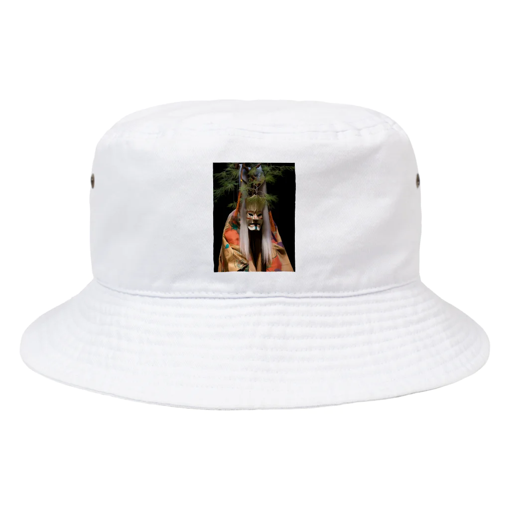 AQUAMETAVERSEの狂言　なでしこ1478 Bucket Hat