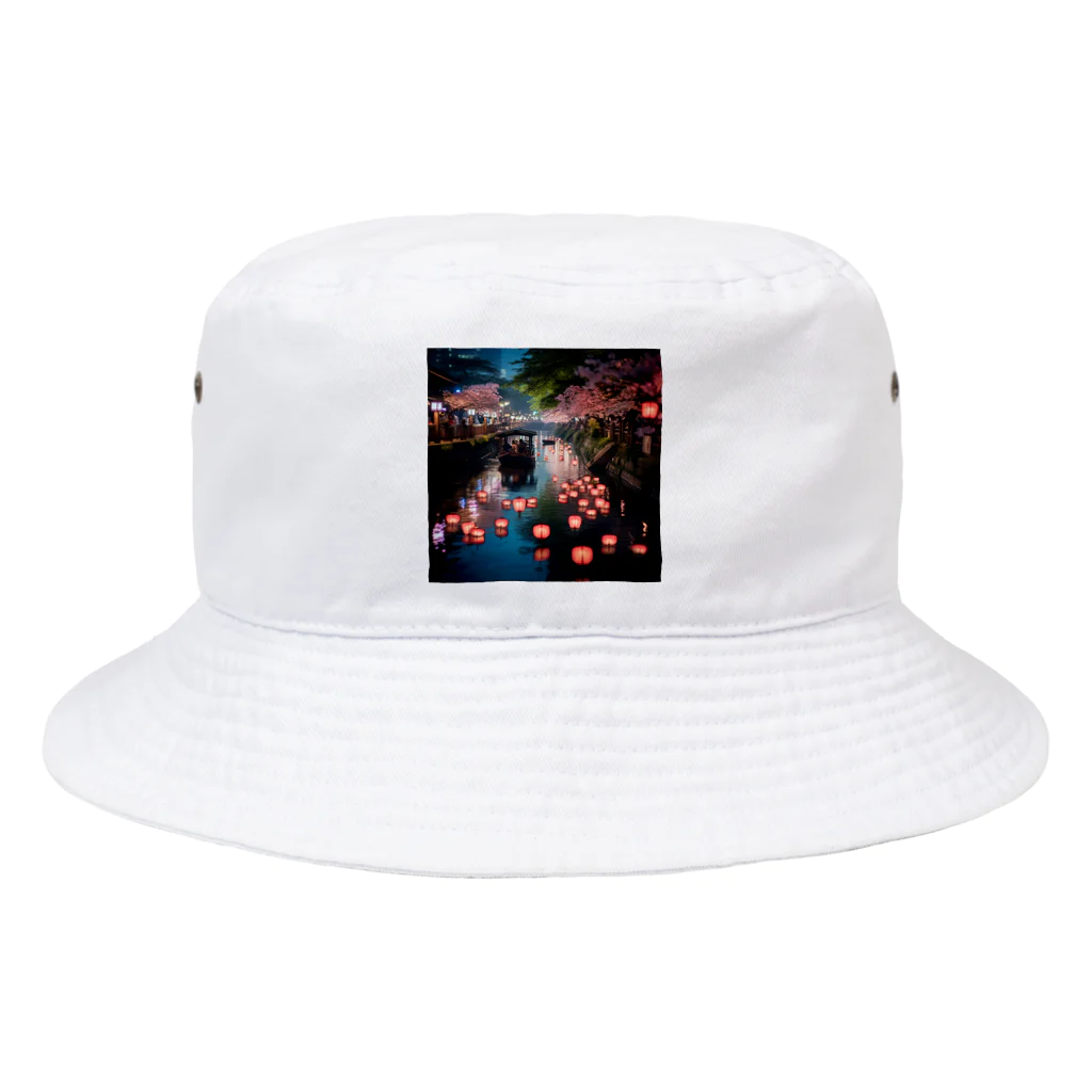 AQUAMETAVERSEの灯籠　なでしこ1478 Bucket Hat