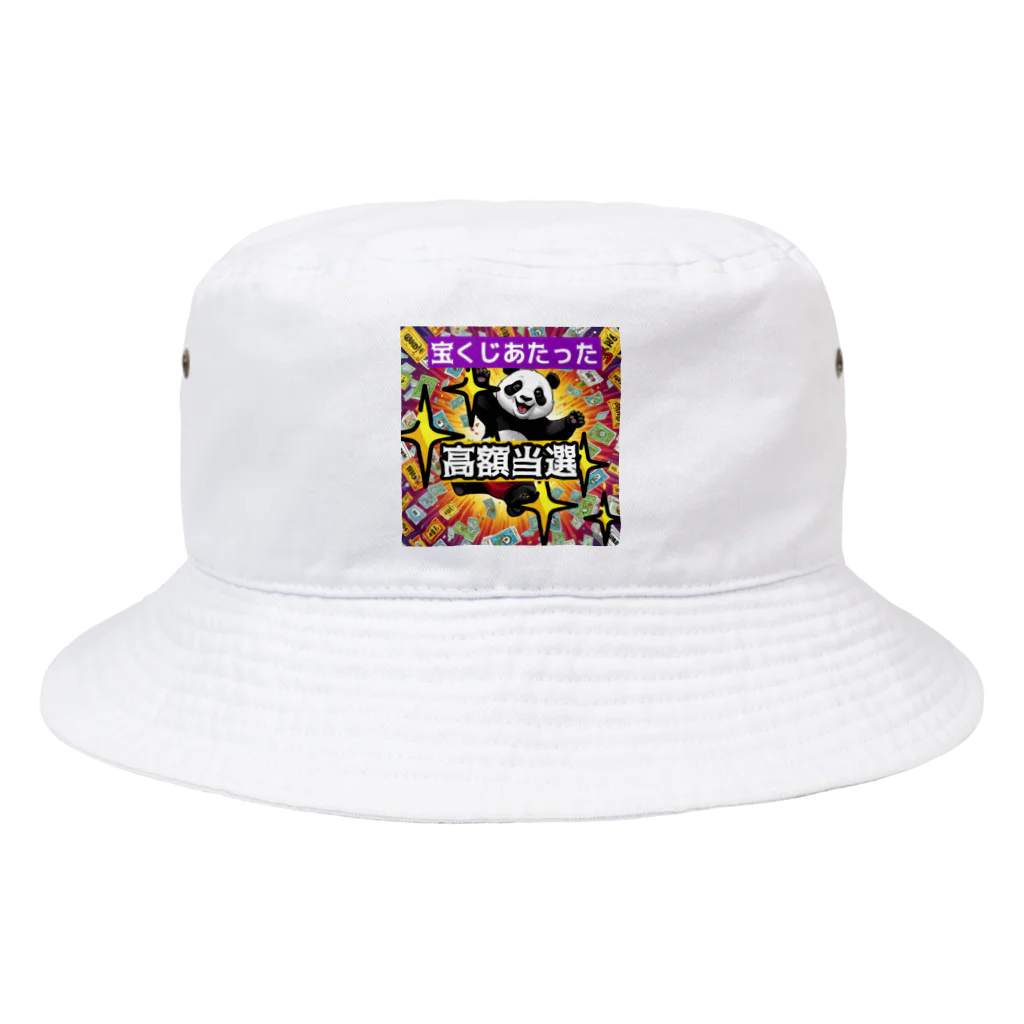 Lucky🍀のラッキーパンダ🐼 Bucket Hat