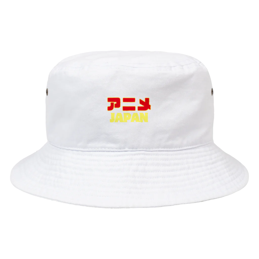 ブラウンのアニメＪＡＰＡＮ Bucket Hat