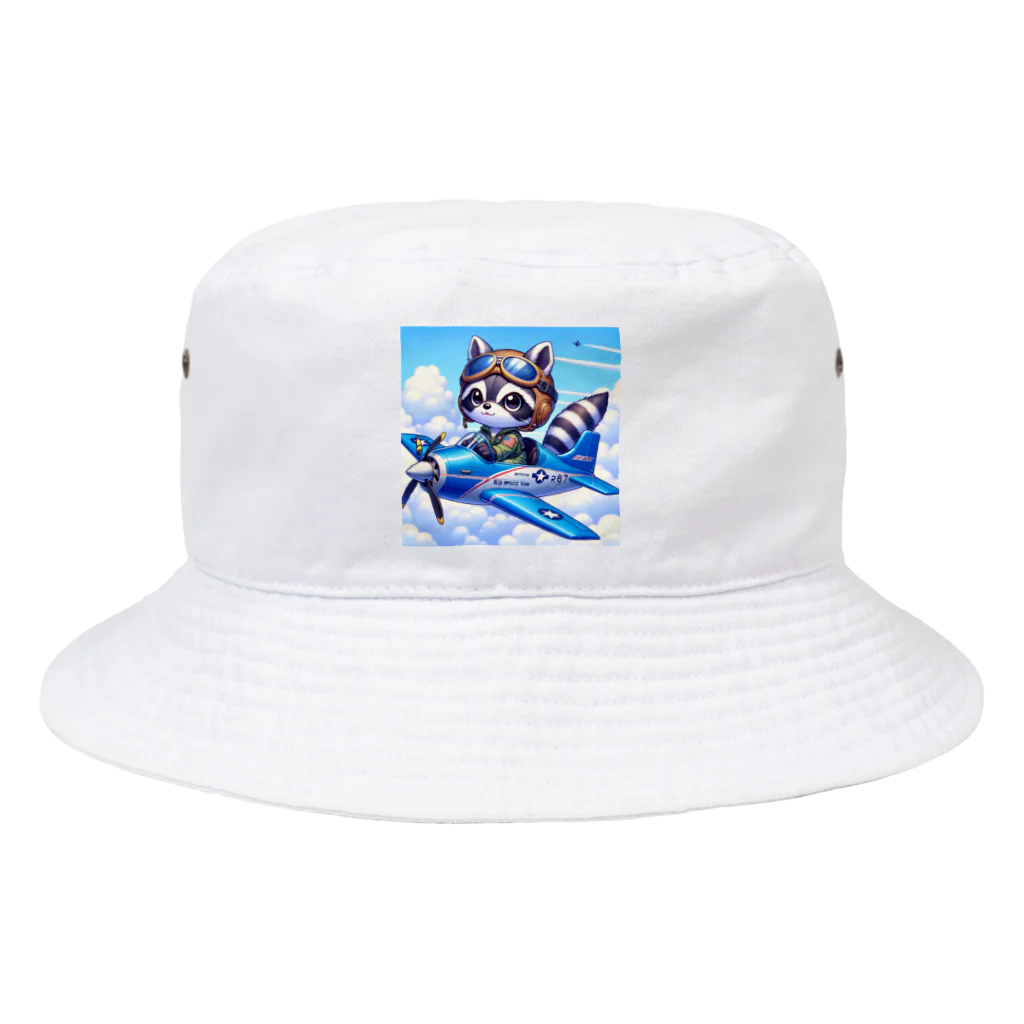 valtanamnのでふぉるめタッチな狸が操縦するレシプロ戦闘機 Bucket Hat