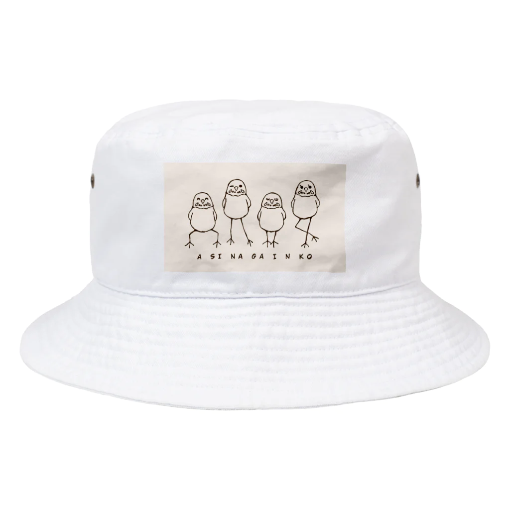 鷽卍二千四百のA SI NA GA I N KO Bucket Hat