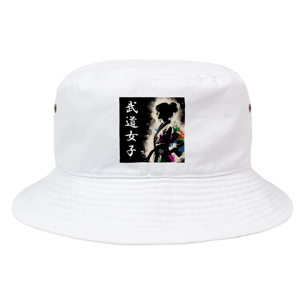 Tomohiro Shigaのお店の武道女子 Bucket Hat