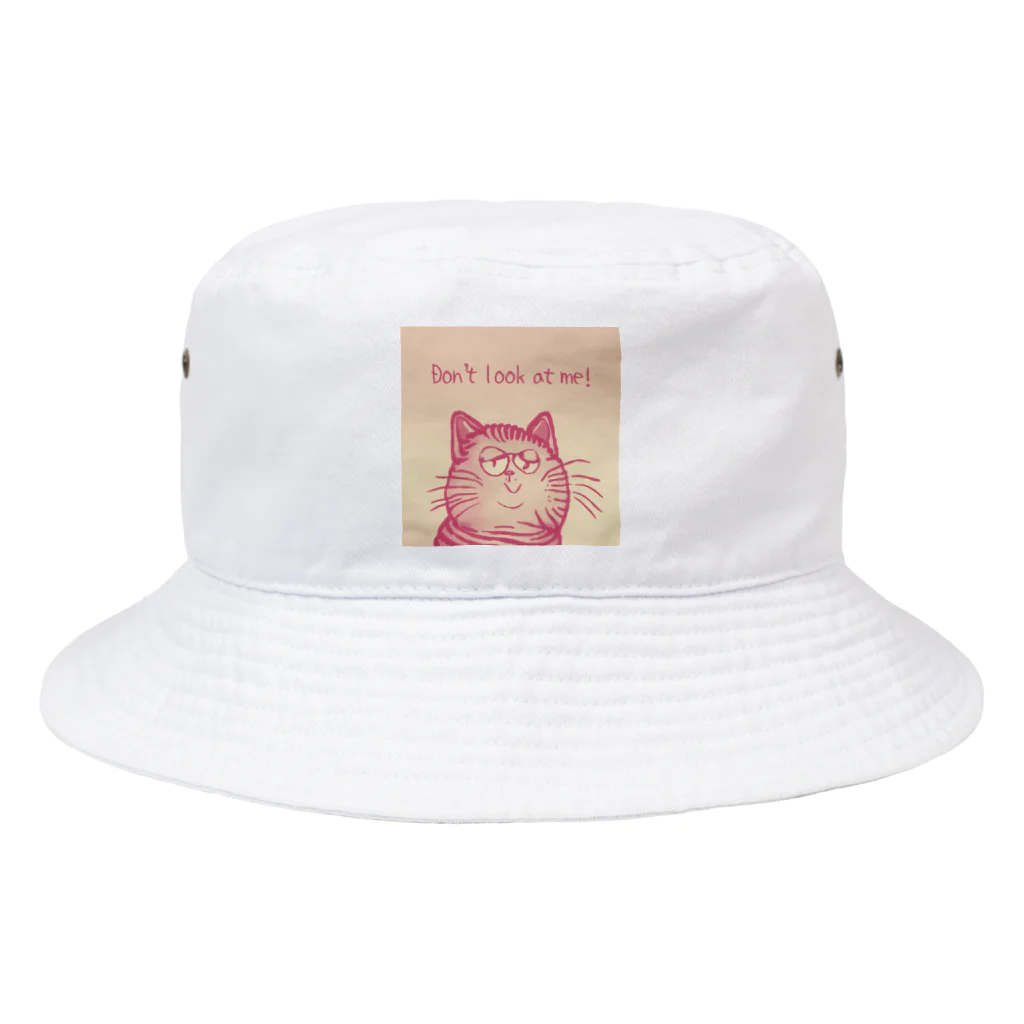 らうんじのコッチミンナネコ Bucket Hat