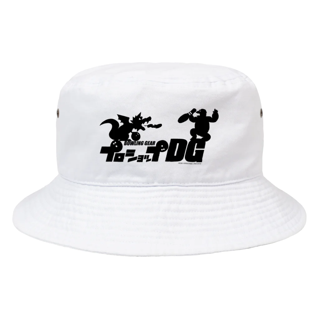 【ボウリング】プロショップDGのモノクロ プロショップDG Bucket Hat