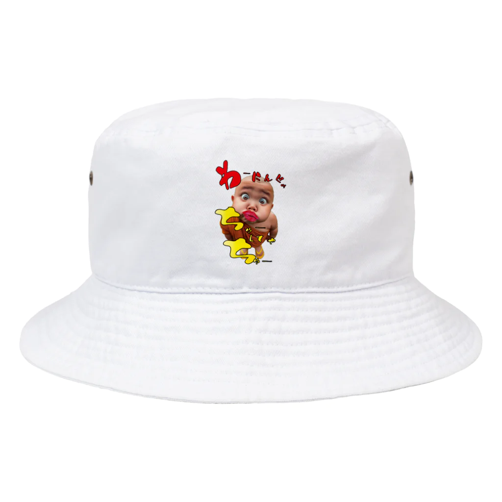 ニゴ猫　shopのわーにんぐっ Bucket Hat