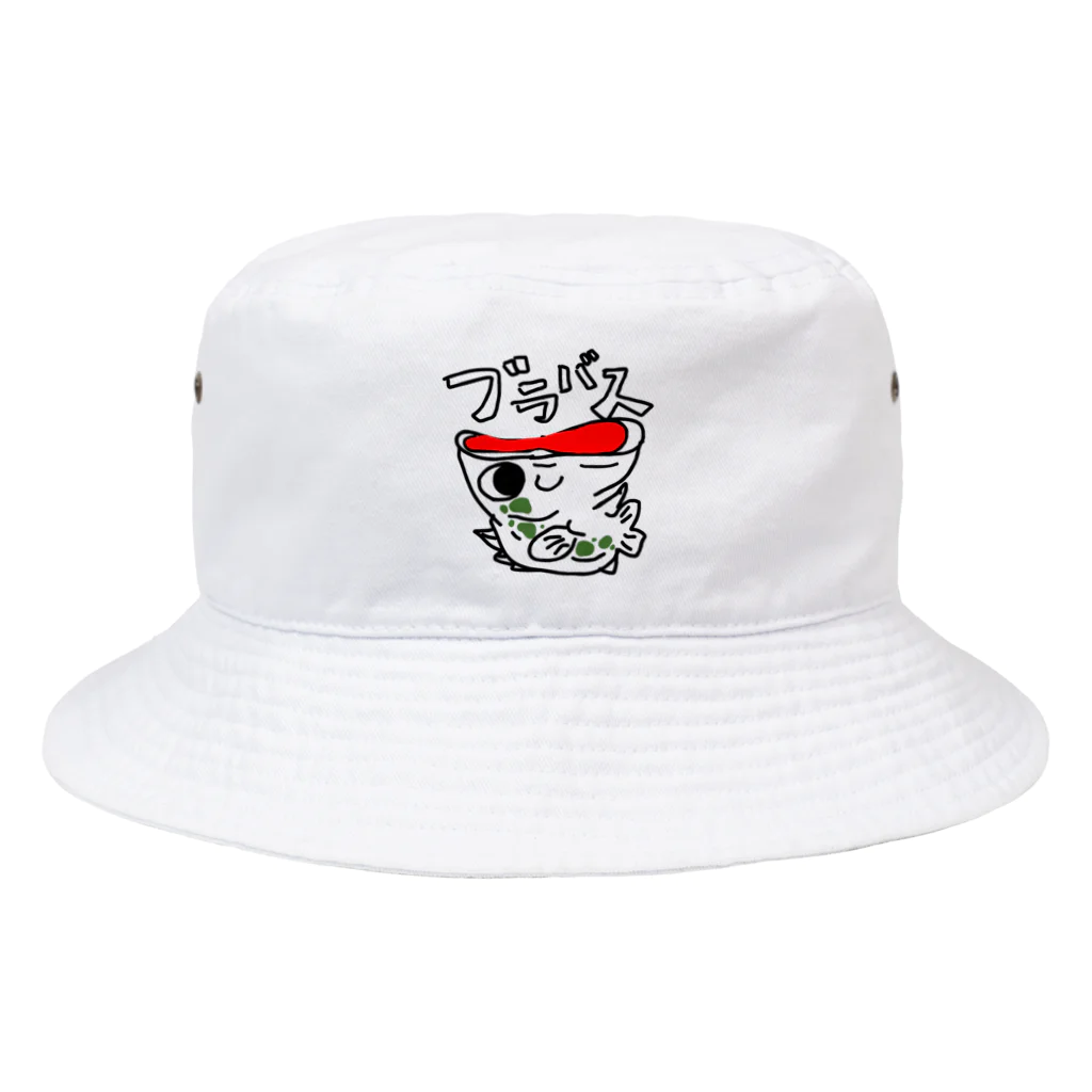 comaoのブラックバス　ブラックバッすん Bucket Hat