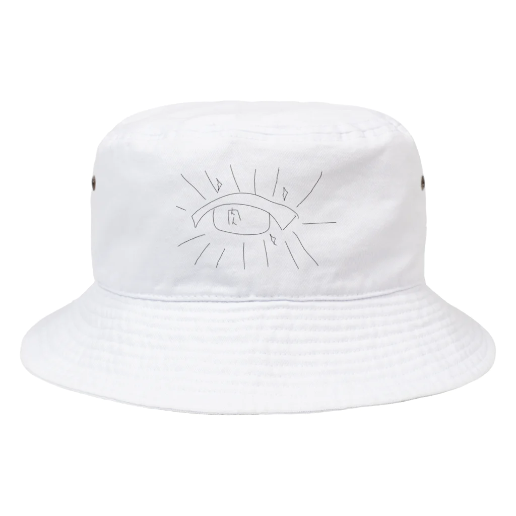 文才のおやさい Bucket Hat