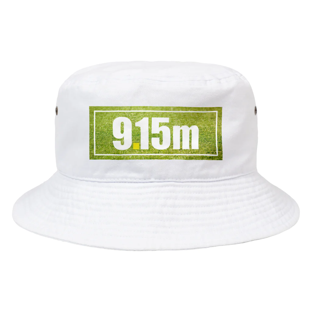 #女子サカマガ by airplantsの9.15m football Bucket Hat