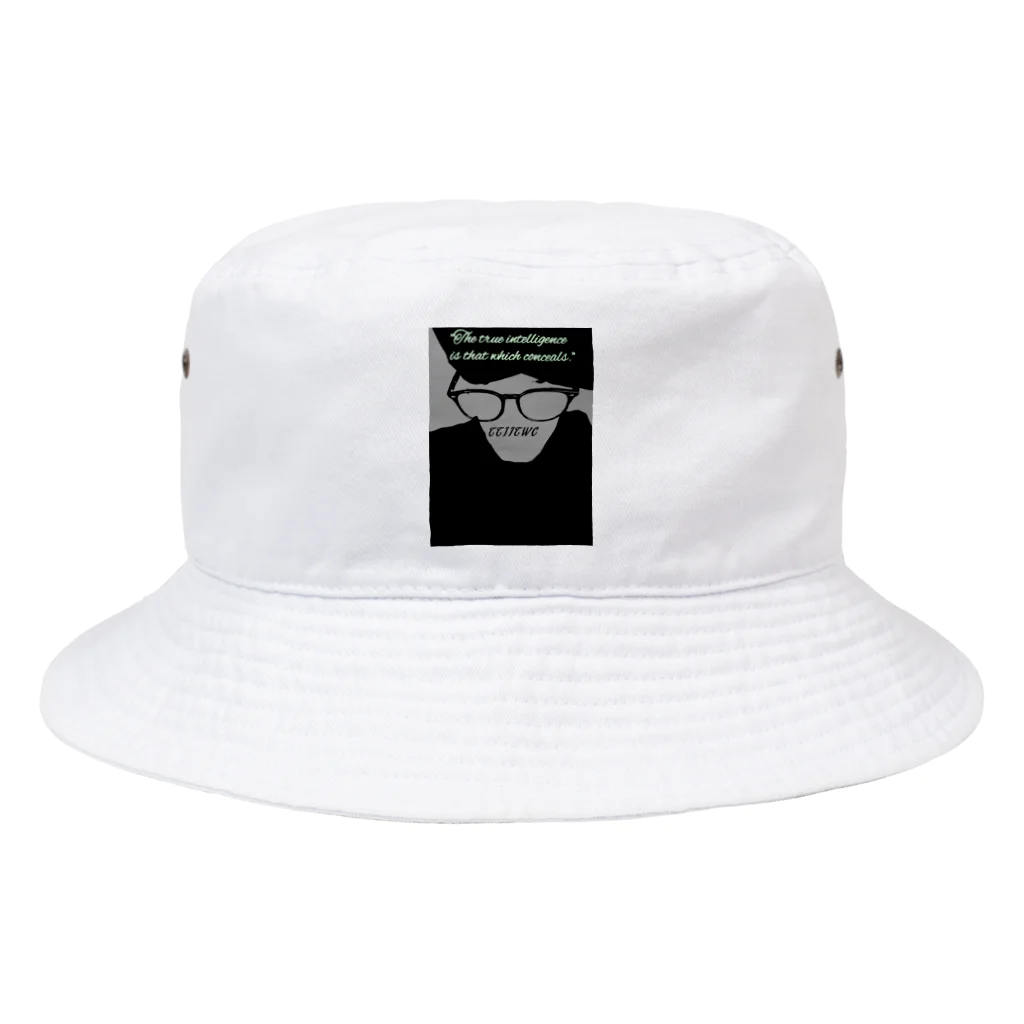 INTkyaa84のTtiitwc Bucket Hat