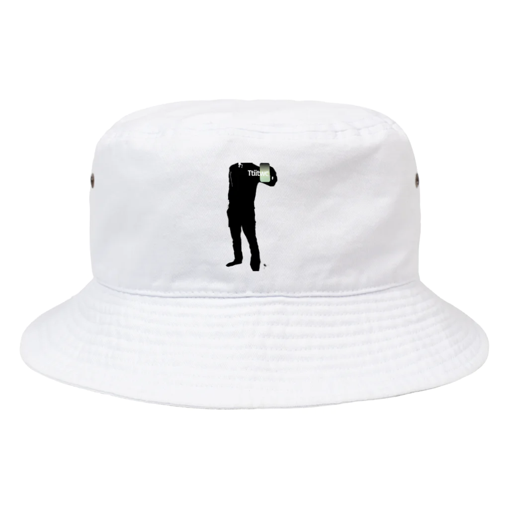 INTkyaa84のTtiitwc Bucket Hat