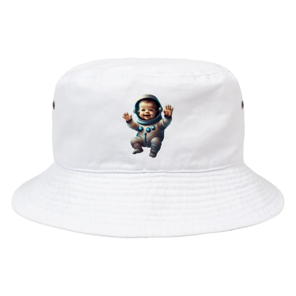 変わり者の集まりのベビー宇宙飛行士 Bucket Hat