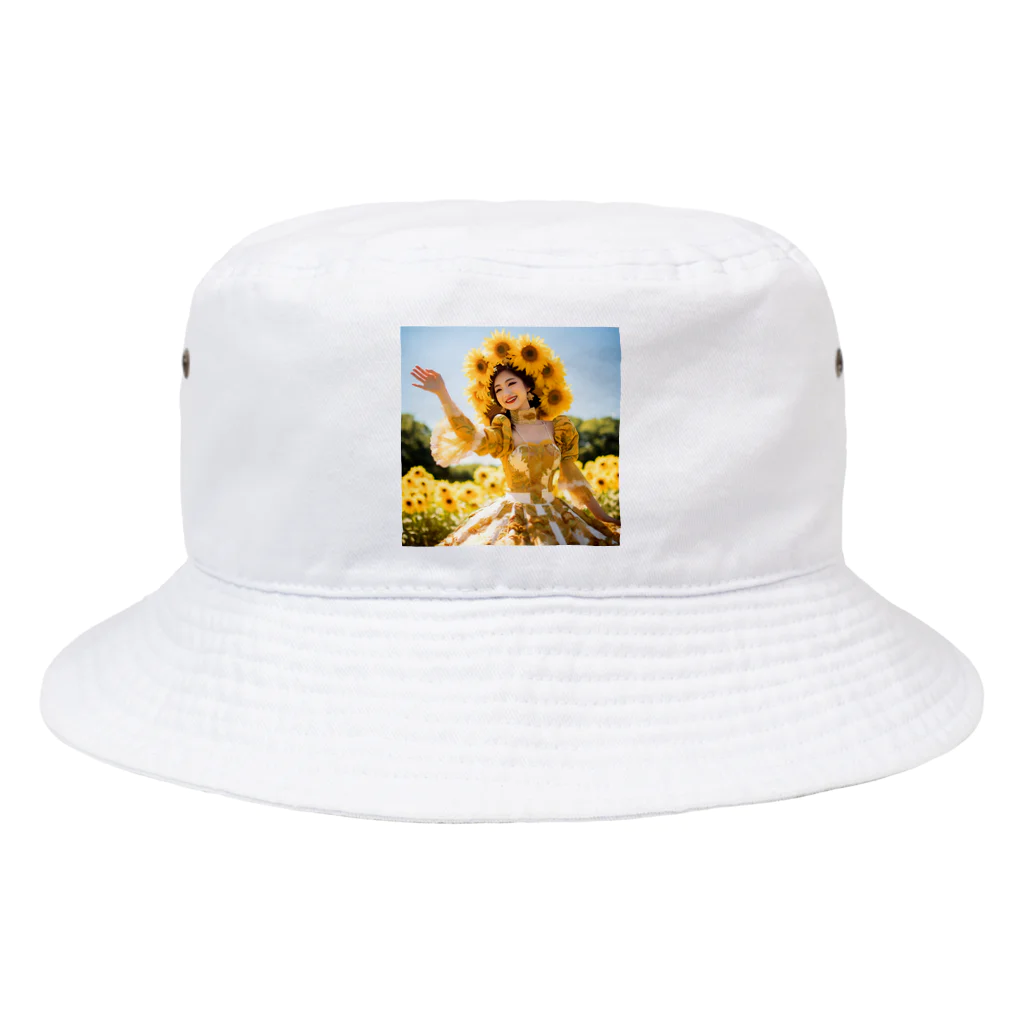 AQUAMETAVERSEのひまわり娘　クニちゃん　2496 Bucket Hat