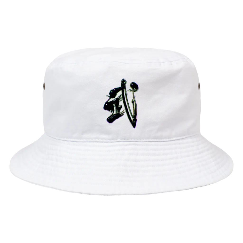 calligra_rtの【武】just a Japanese SAMURAI Bucket Hat