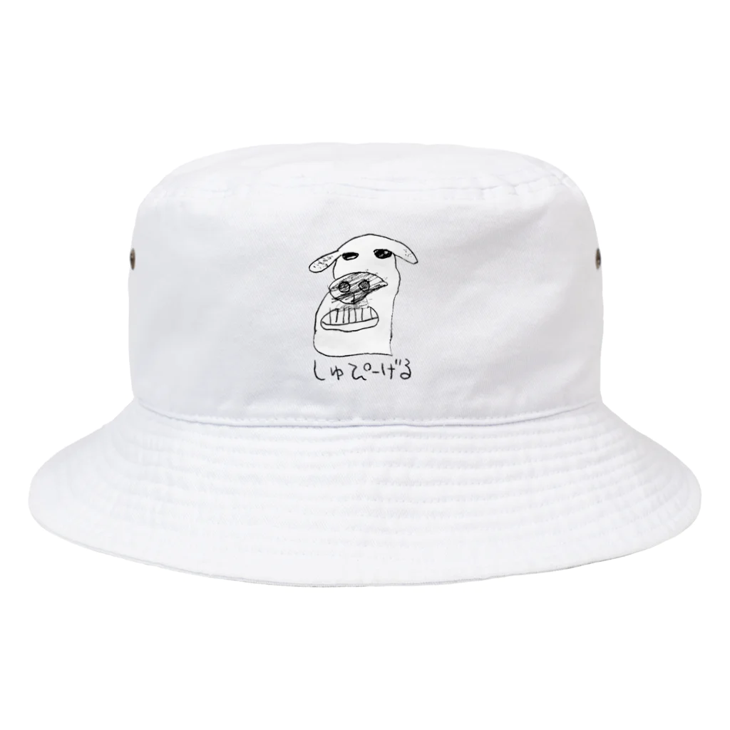 あきたみクリエイトのしゅぴーげる Bucket Hat